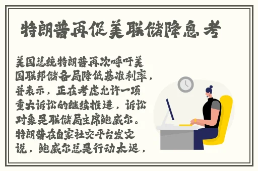 簧片大全