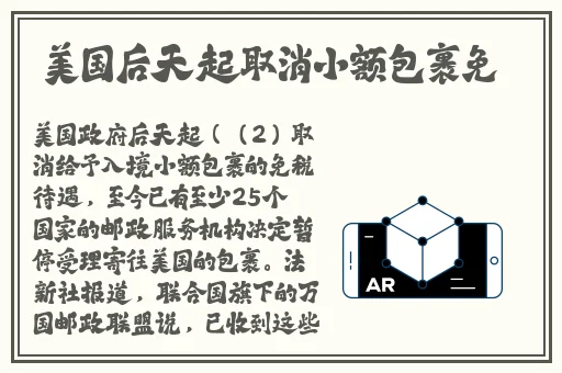vpswindows学生18