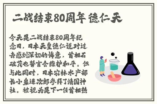 小峓子91制片厂