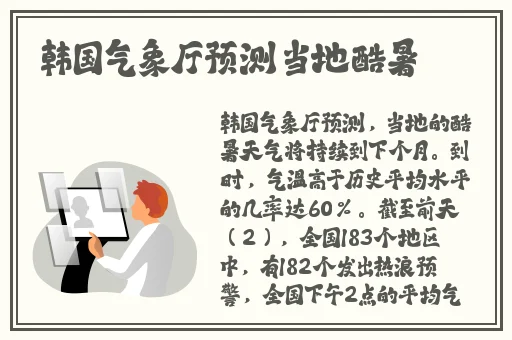 B站视频推广网站