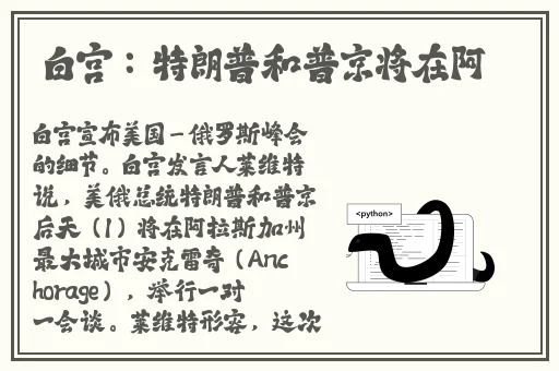 md0165-1苏语棠
