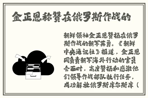 小仙女们嫩白的bb