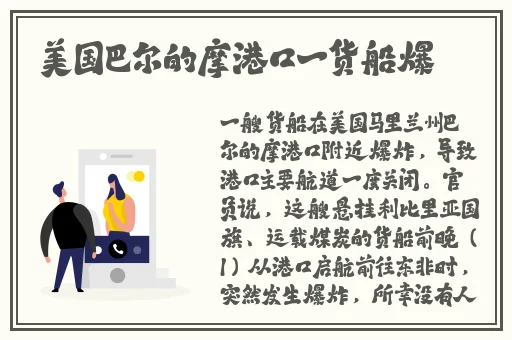 911精品产国品一二