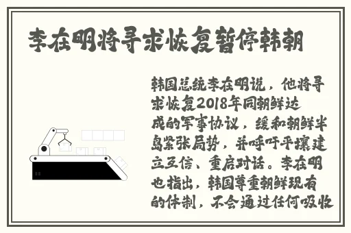 天天热播网